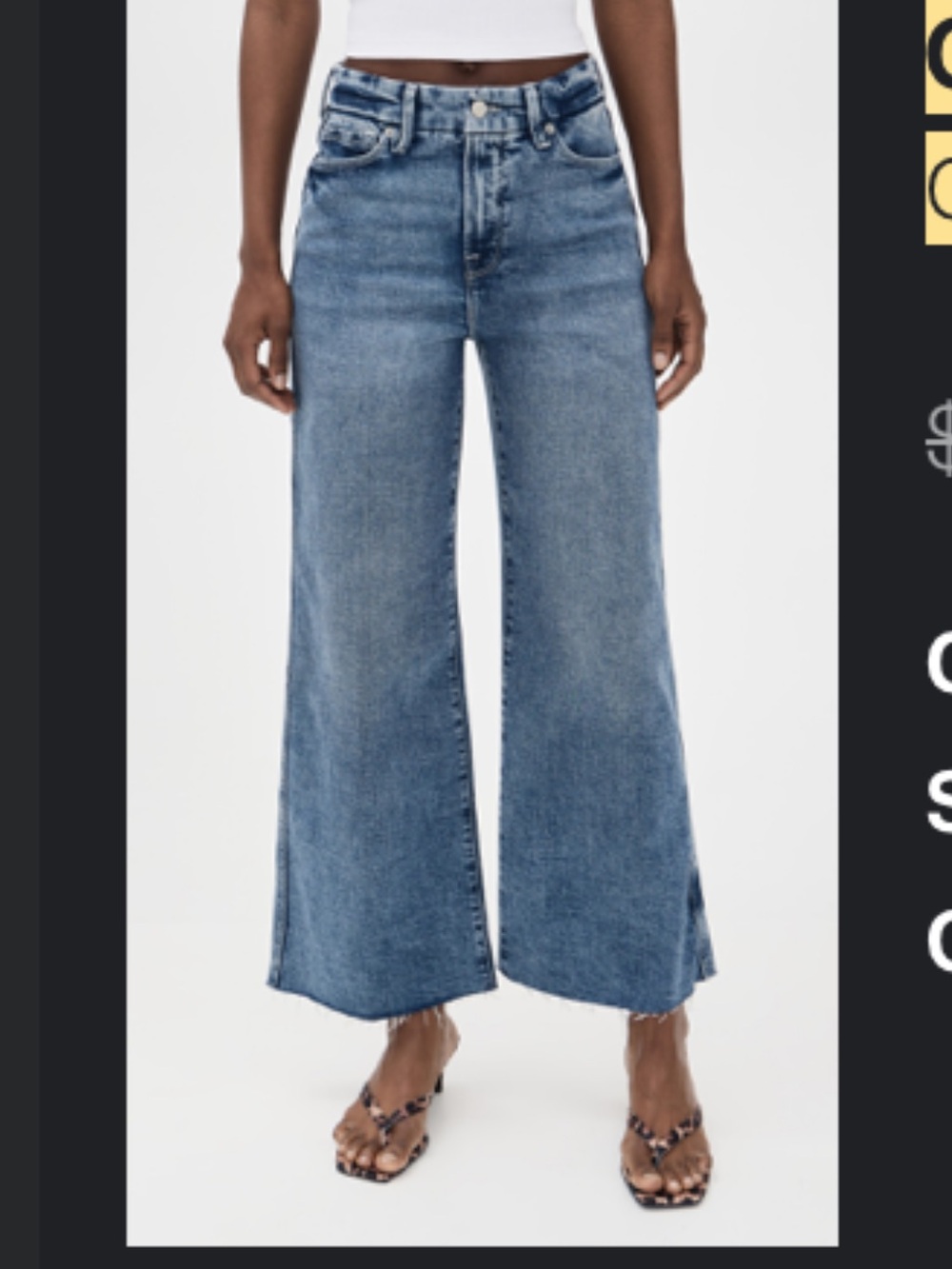 Good American Skate Wide Cropped Jeans